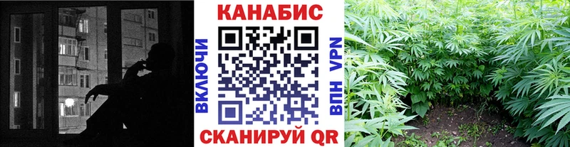 Что такое Ачинск Гашиш  Галлюциногенные грибы  Меф мяу мяу  Бутират  COCAIN 