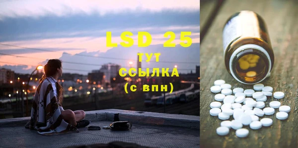 бошки Чита