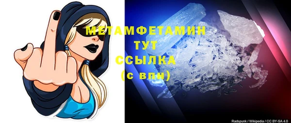 бошки Чита