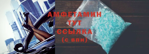 бошки Чита