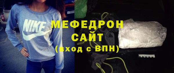 бошки Чита
