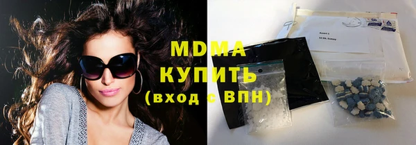 бошки Чита