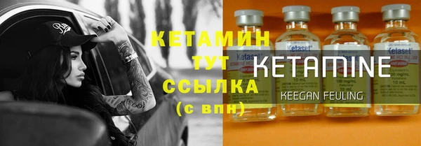 соль курить ск Архангельск