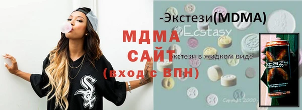 бошки Чита