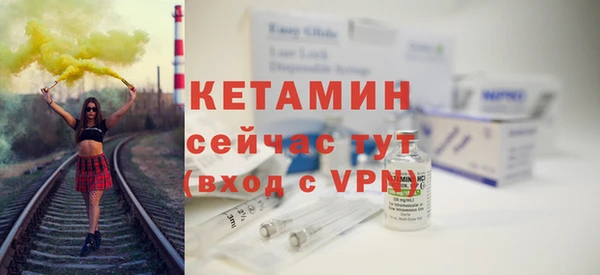 бошки Чита