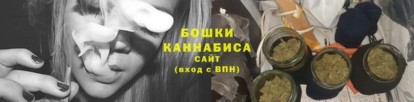 бошки Чита