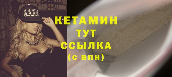 соль курить ск Архангельск