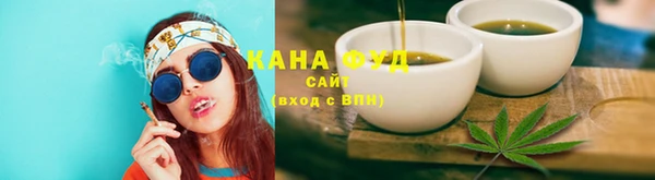 соль курить ск Архангельск