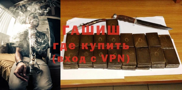соль курить ск Архангельск