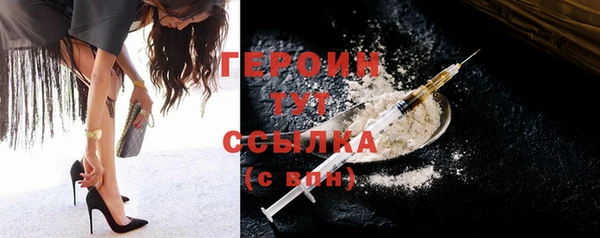 бошки Чита
