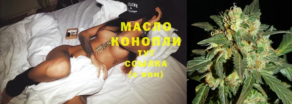 соль курить ск Архангельск