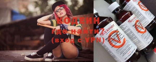 mdma Нижневартовск