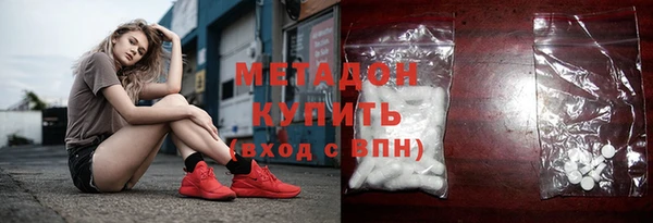 бошки Чита