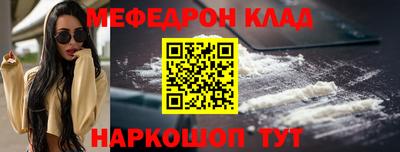 амфетамин Апрелевка