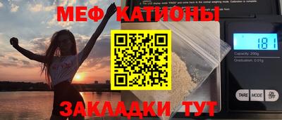 амфетамин Апрелевка