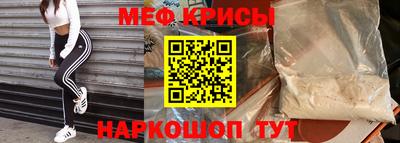 альфа пвп Аргун