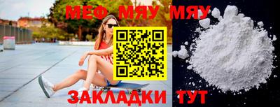 кокаин VHQ Аргун