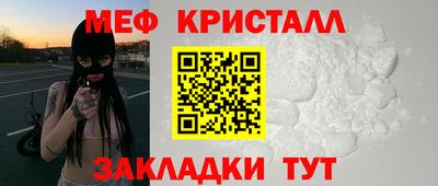 кокаин премиум Балашиха