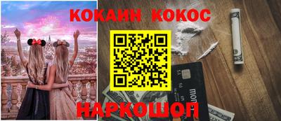 амфетамин Апрелевка