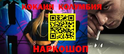 амфетамин Апрелевка