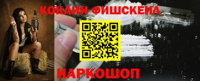 амфетамин Апрелевка