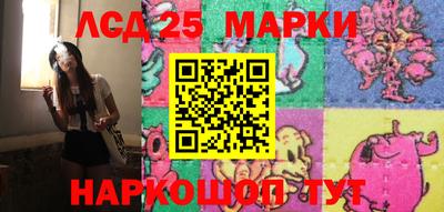 амфетамин Апрелевка