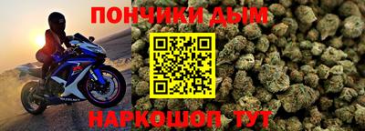 амфетамин Апрелевка