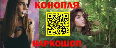 альфа пвп Аргун