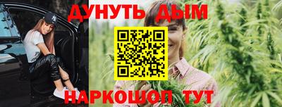 альфа пвп Аргун