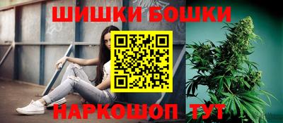 мяу мяу мука Абакан