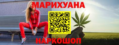 кокаин Абинск