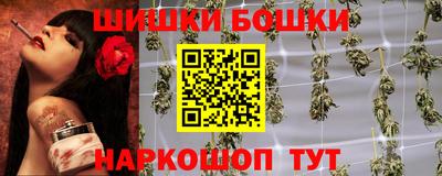 альфа пвп Аргун