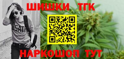 кокаин VHQ Аргун