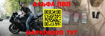 кокаин VHQ Аргун