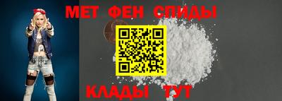 бутик Азнакаево