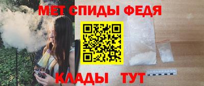 кокаин премиум Балашиха