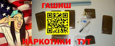 бутик Азнакаево