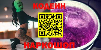 амфетамин Апрелевка
