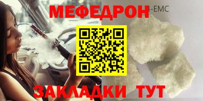 кокаин колумбия Абакан