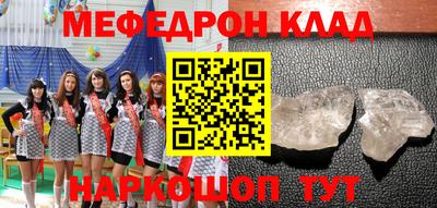 бутик Азнакаево